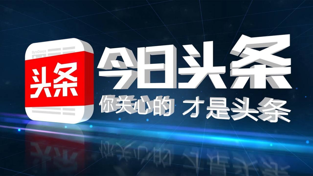 股市财经新闻最新消息：震荡分化格局下机会与风险并存