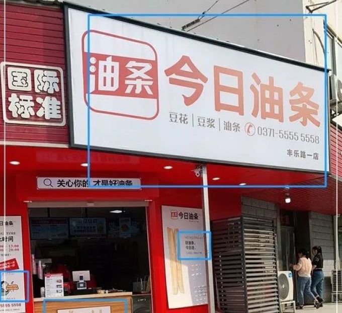 今天的最新新闻是什么？新闻编辑室的快节奏日常