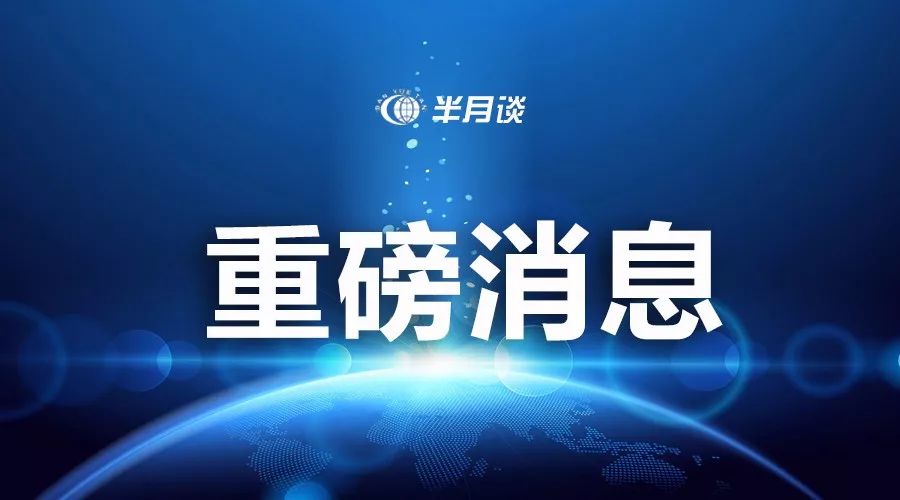二本新闻学毕业生的就业现实：在行业变革中找自己的位置