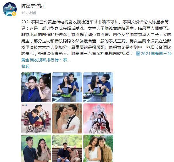 深夜出租车内的惊魂一幕：一宗拐卖案件的始末
