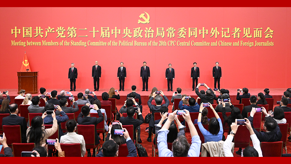 腾讯网新闻：数亿人每日的信息入口