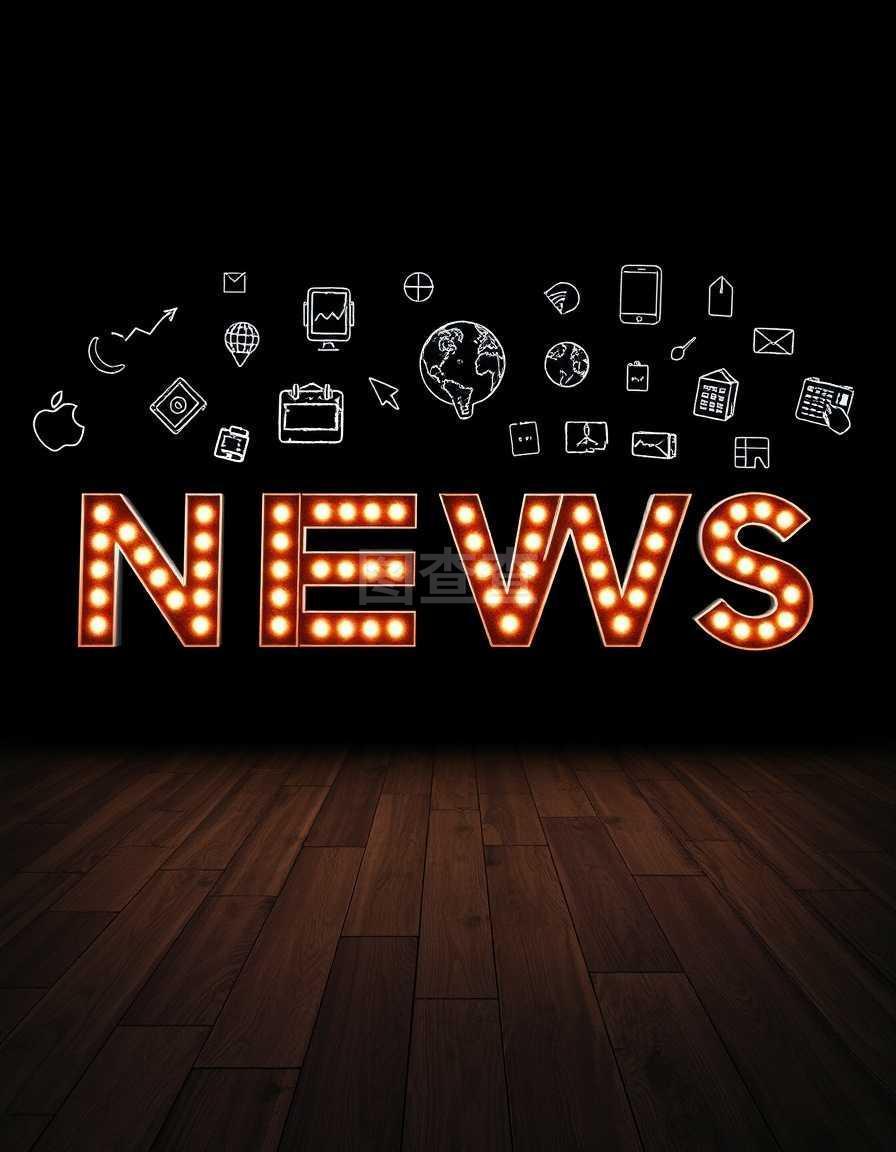 三一重工最新新闻：电动化布局提速，海外订单突破新高