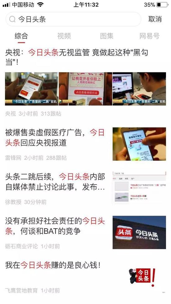 松潘古城新貌：老街改造让千年古城重焕生机