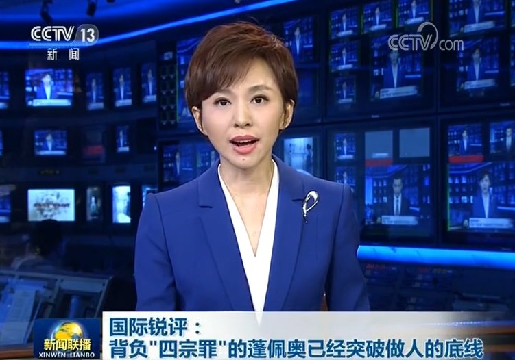 今日全球重大新闻速览：从气候峰会到科技突破，这些事件正在重塑世界格局