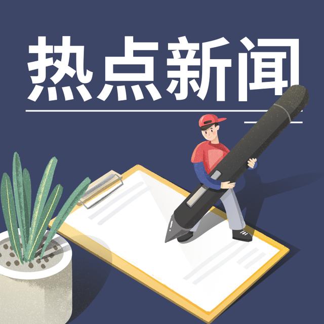 央视新闻在线直播：大屏之外的另一种陪伴