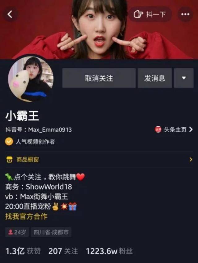 湘西新闻网：扎根苗疆大地，记录时代脉动