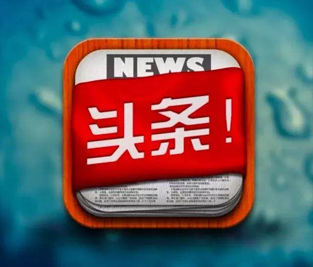 中国评论新闻简体：数字时代的信息选择与判断