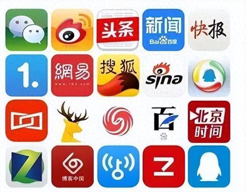 搜狐体育新闻首页：中国体育信息传播的数字阵地