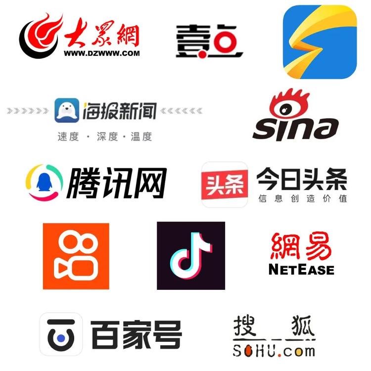 QQ新闻：从即时通讯工具到资讯聚合平台的二十年蜕变
