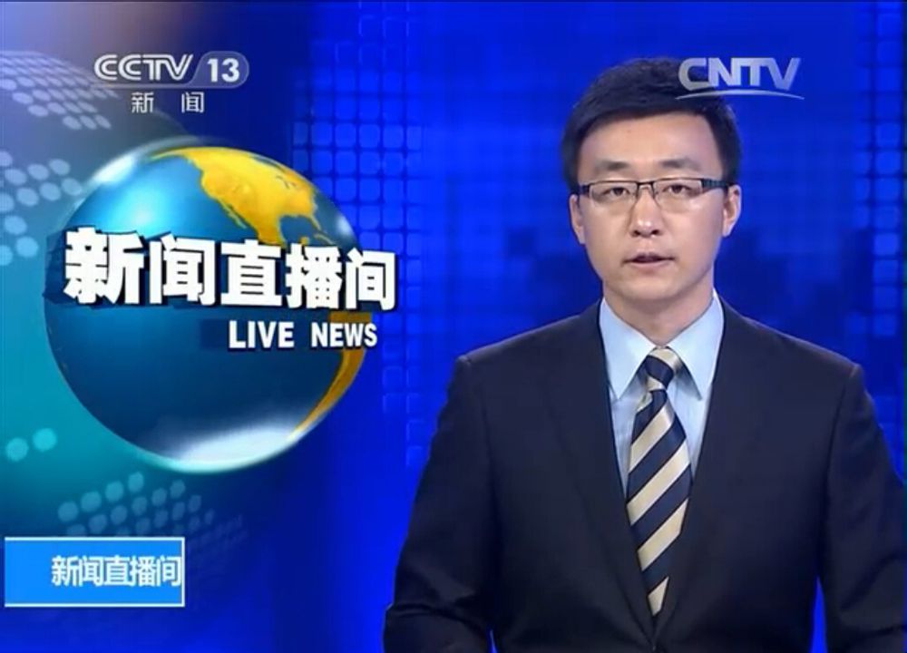 益阳今日新闻头条：资江风貌带二期开园迎客，市民争相打卡