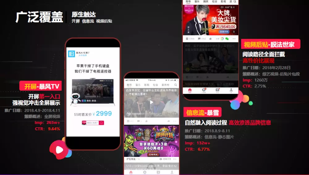 忻城这座小城的蜕变藏不住了
